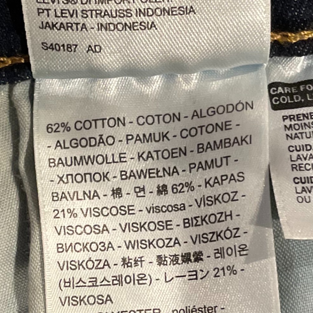 Levi's 710 Super Skinny Dark Wash - Size 25 - Picture 9 of 10